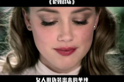 小姐姐伦理电影在线,小姐姐伦理电影深度解析